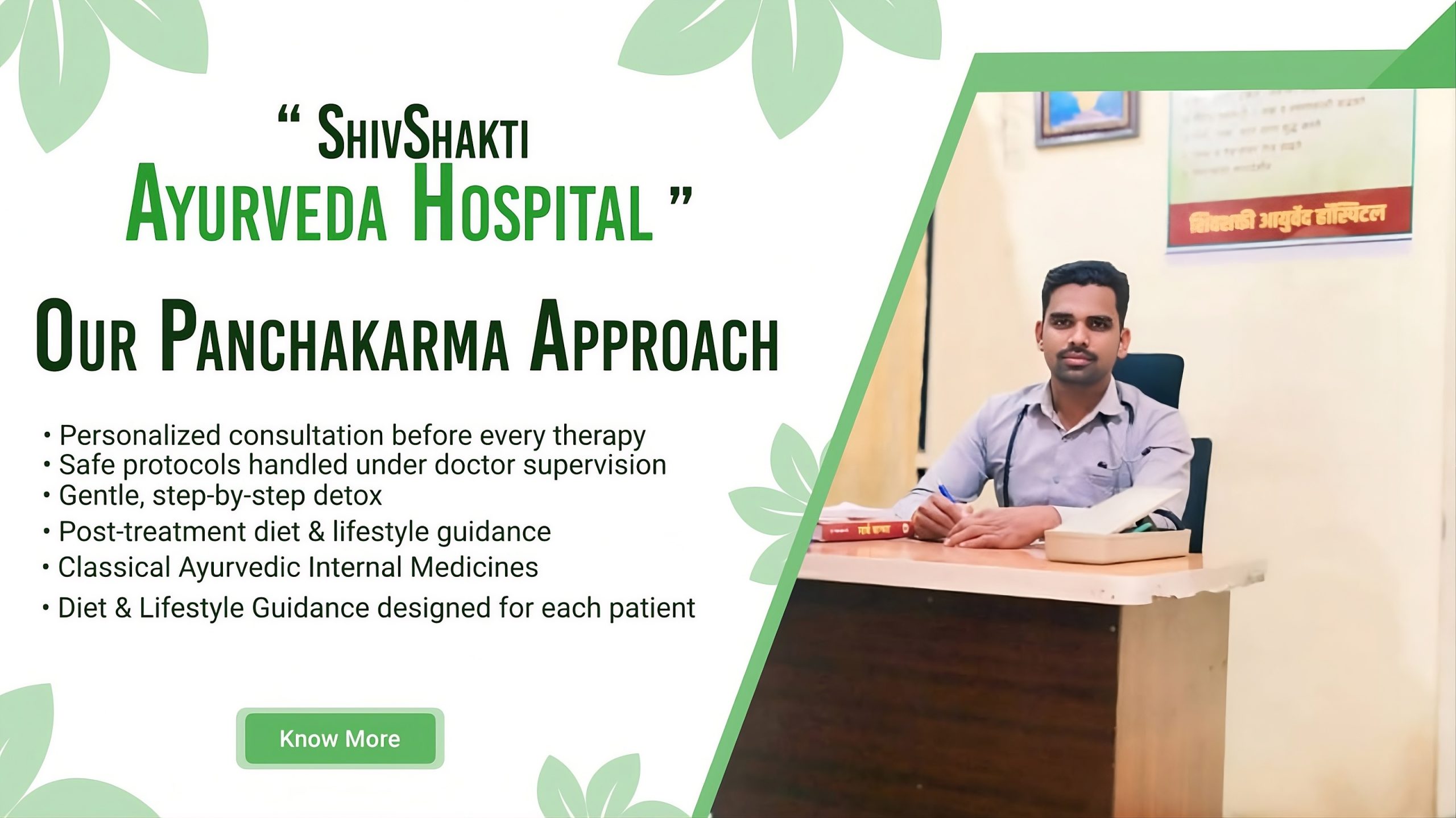 upscalemedia-transformed